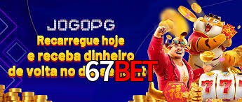 Promoções 67bet